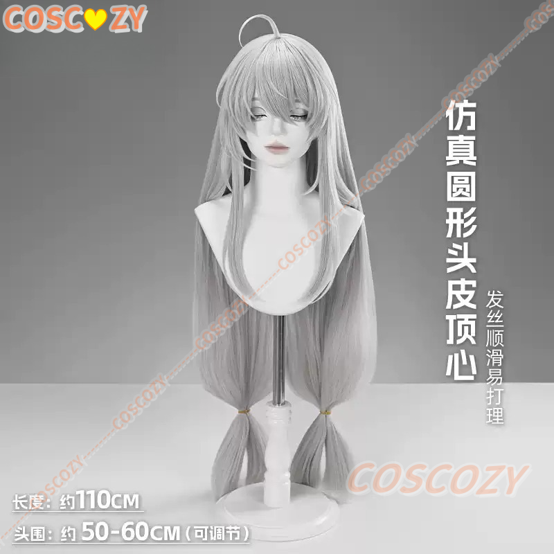 Парик для косплея Skadi из игр – обзор и цена Synthetic Wigs